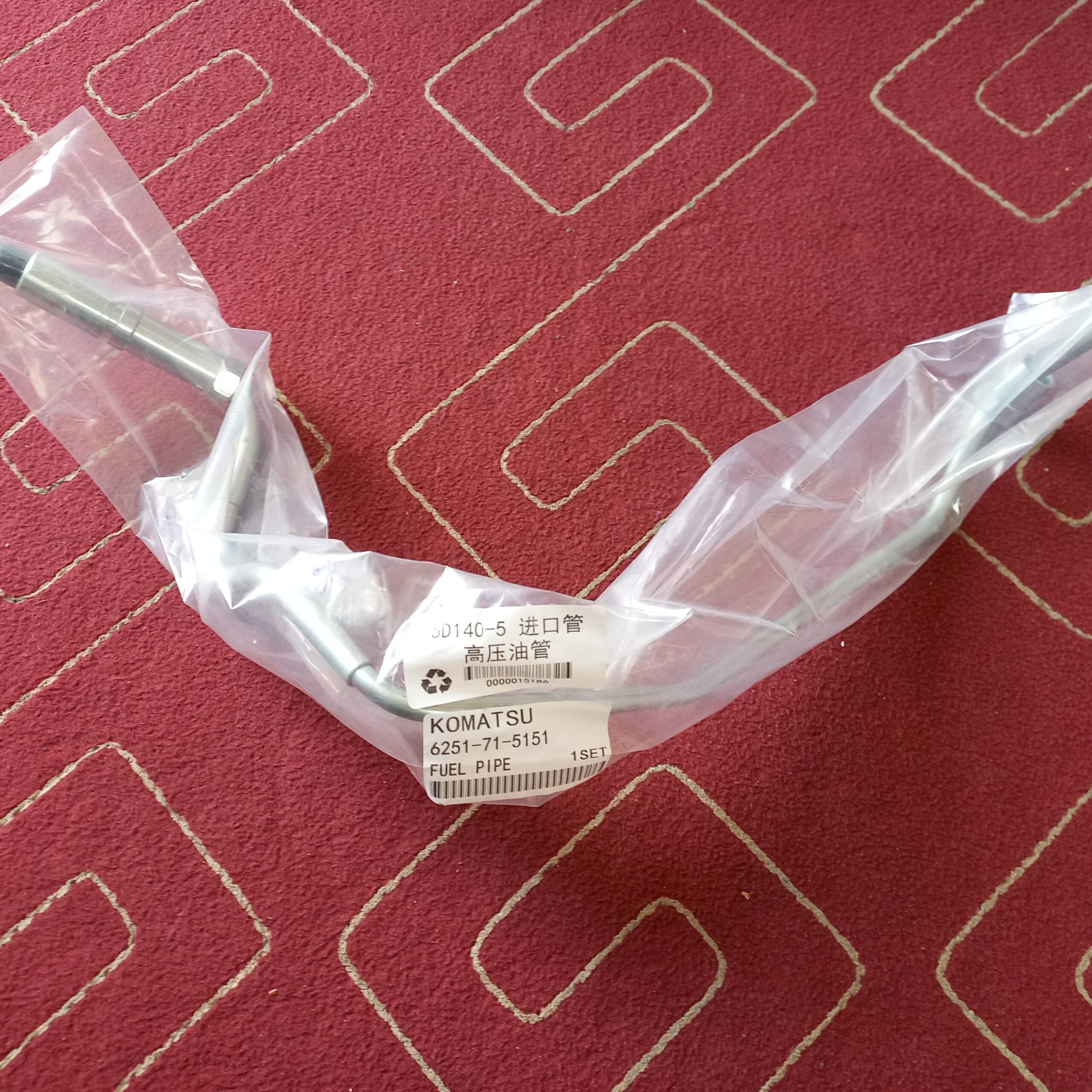 لوله انژکتور موتورهای سری (e-5) کوماتسو وارداتی - تصویر 3