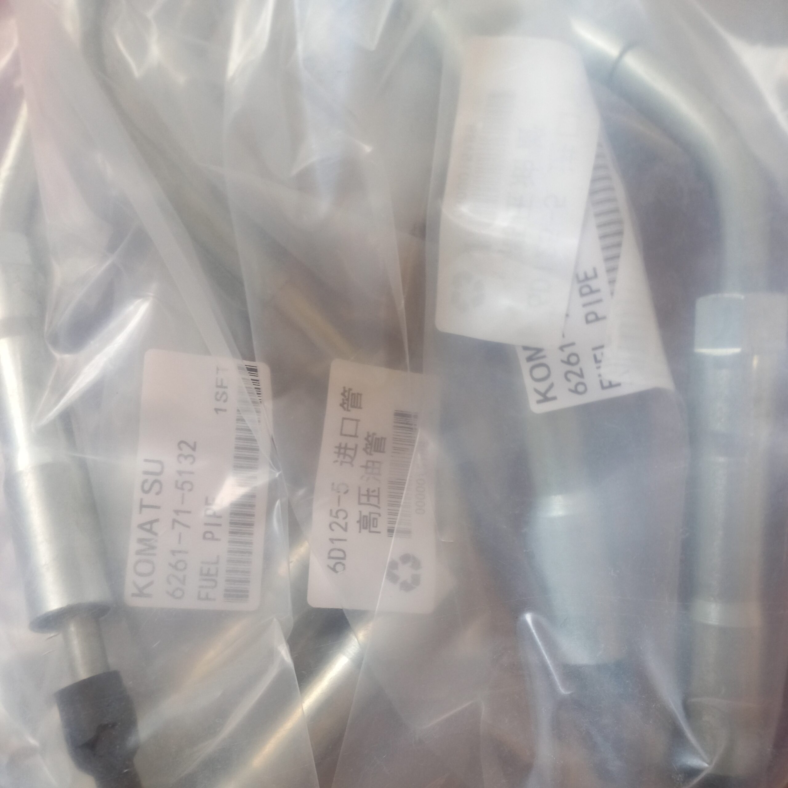 لوله انژکتور موتورهای سری (e-5) کوماتسو وارداتی - تصویر 4